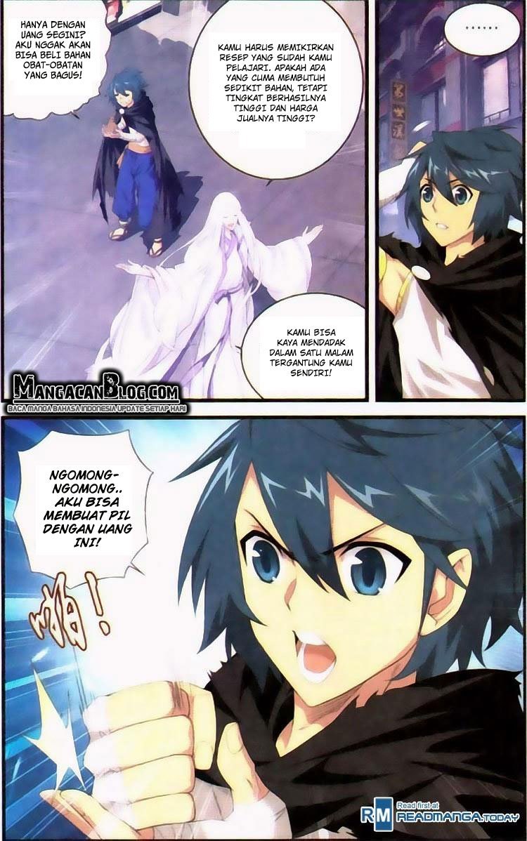 Battle Through the Heavens Chapter 99 halaman 7